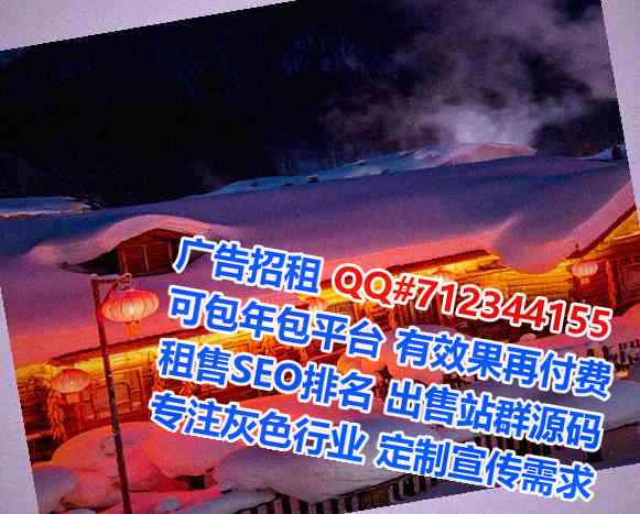 临淄试管化工有限公司